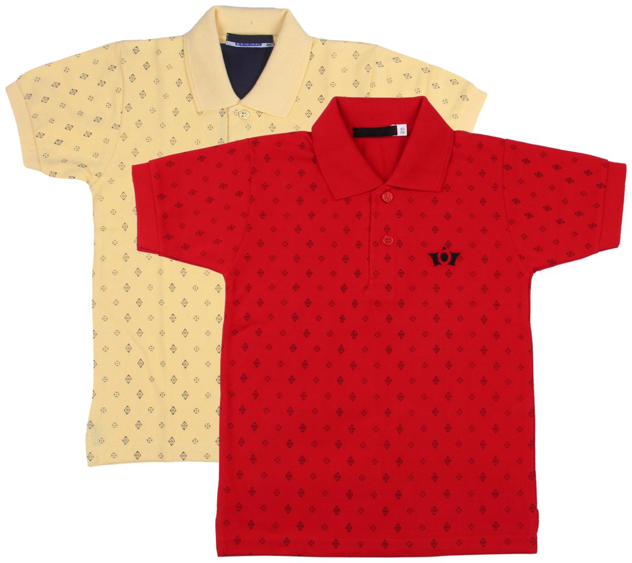 

Neuvin Boy Cotton Printed T-shirt - Multi