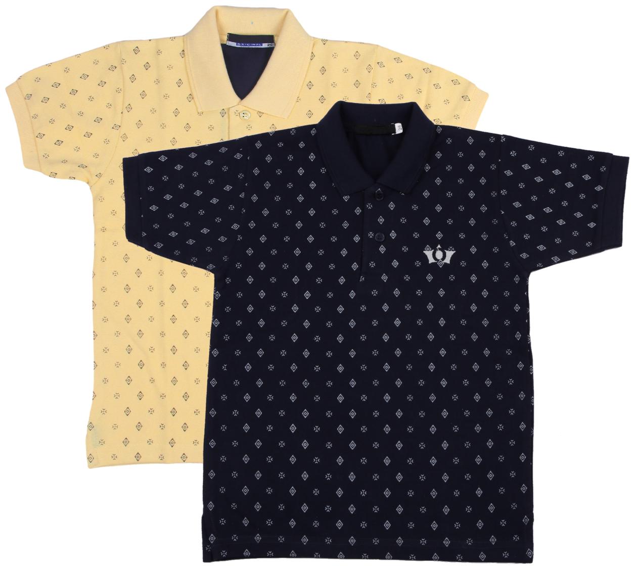 

Neuvin Boy Cotton Printed T-shirt - Multi