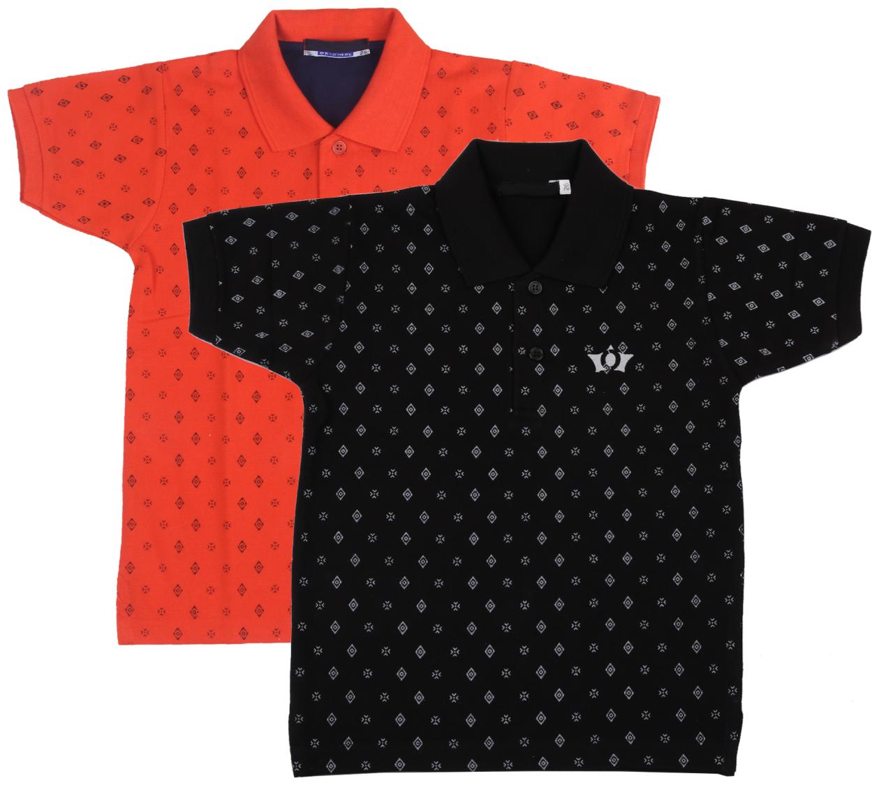 

Neuvin Boy Cotton Printed T-shirt - Multi