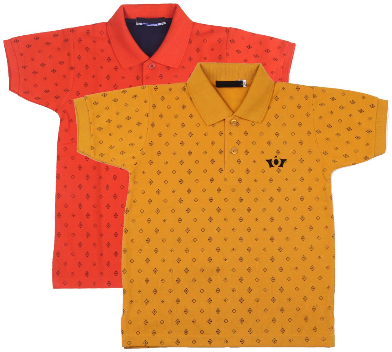 

Neuvin Boy Cotton Printed T-shirt - Multi