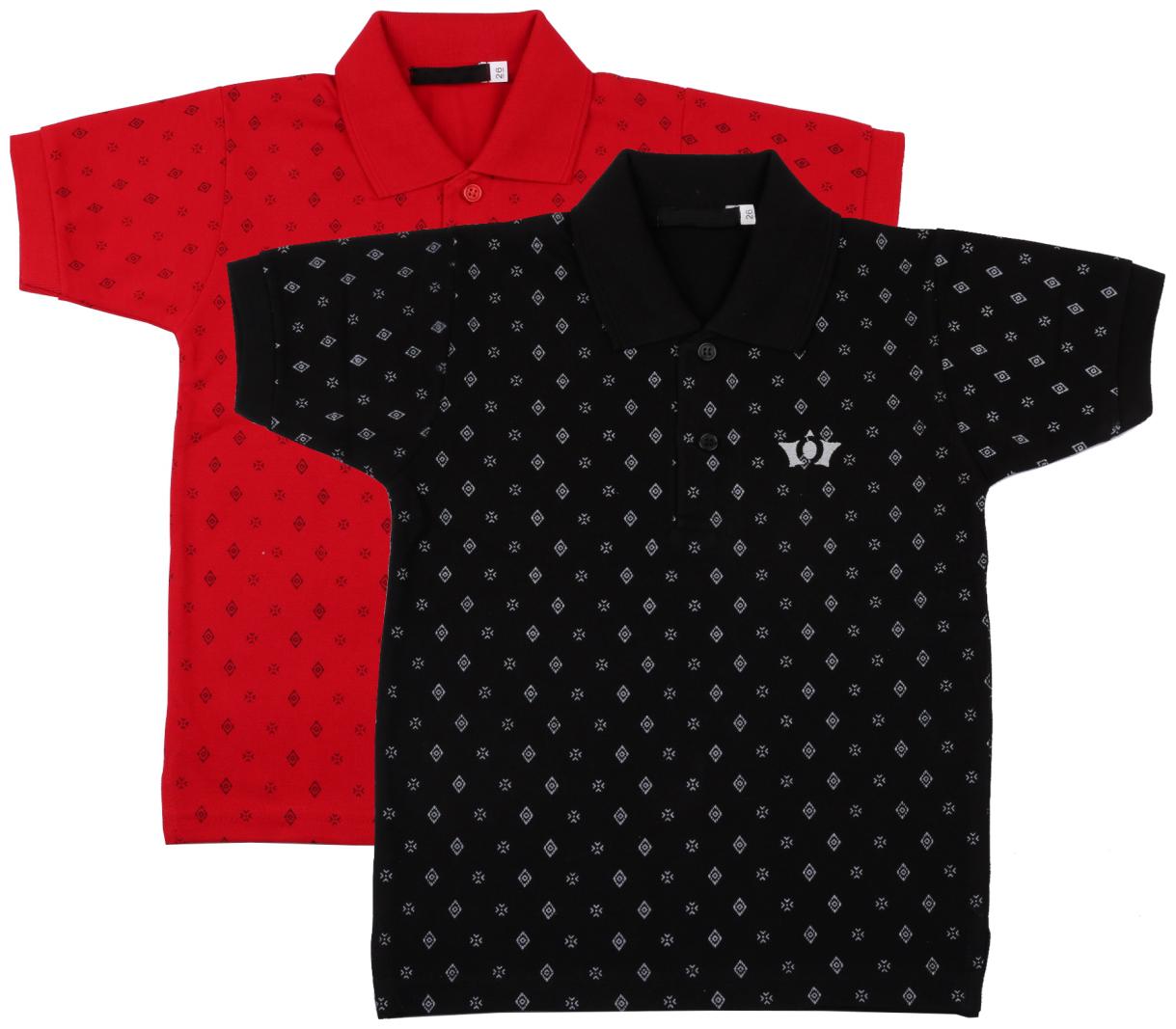 

Neuvin Boy Cotton Printed T-shirt - Multi