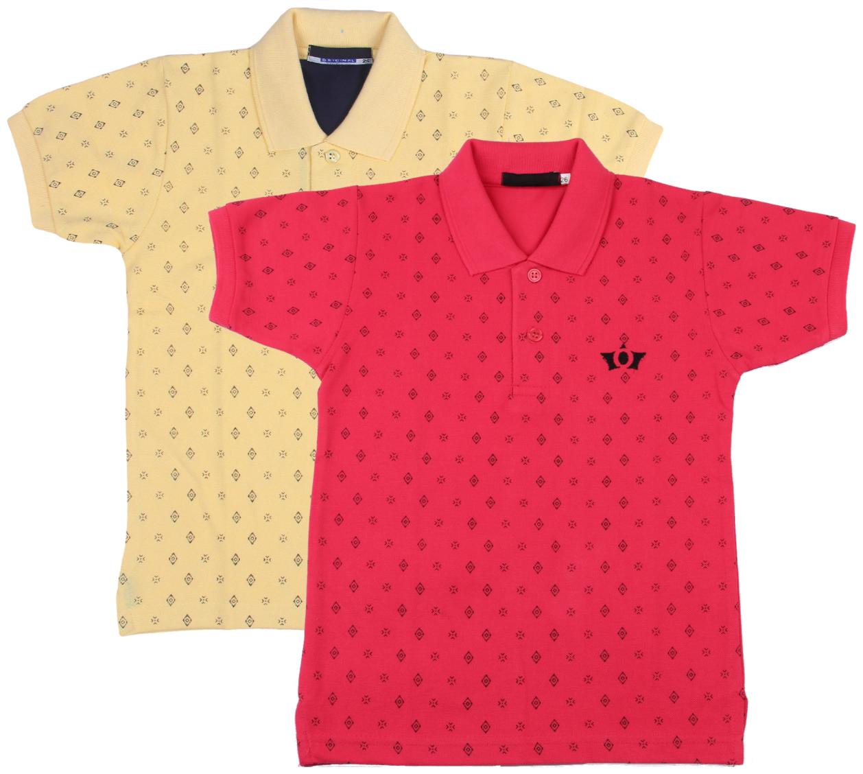 

Neuvin Boy Cotton Printed T-shirt - Multi