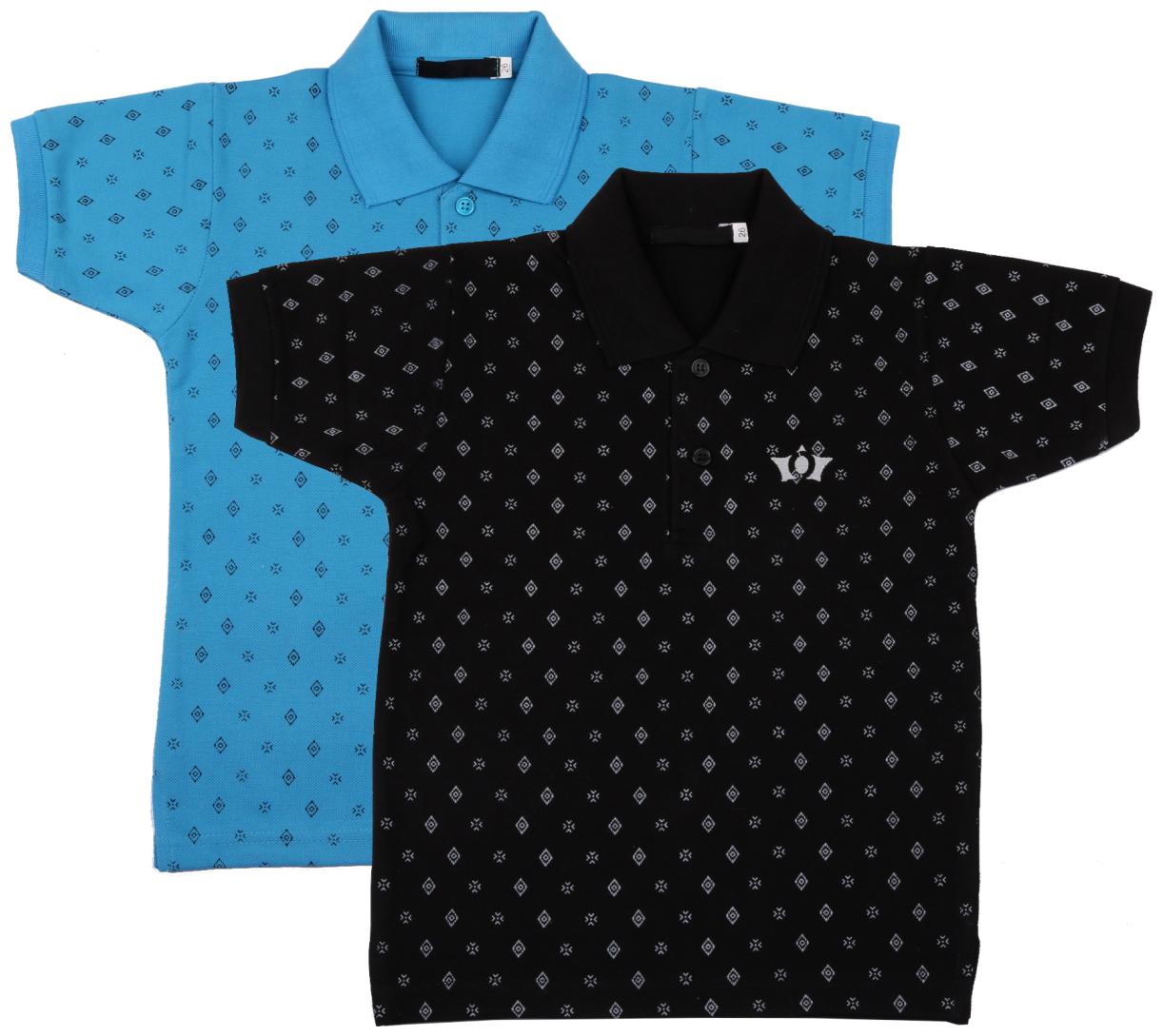 

Neuvin Cotton Printed T shirt for Baby Boy - Multi