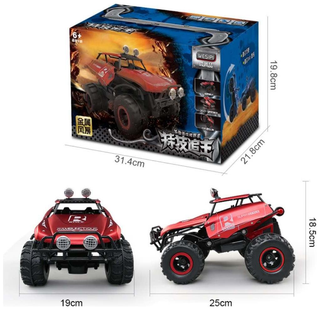 

New Toy Chehar Enterprise large wheel folding remote control stunt off-road vehicle (e-commerce version)(Multicolor)