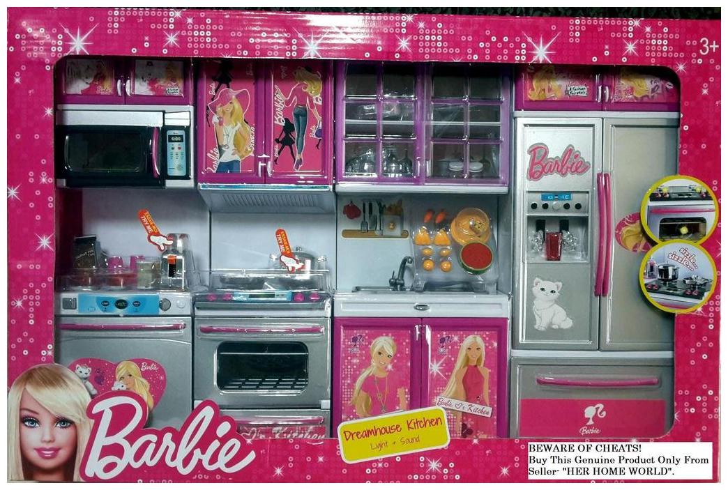 

New Toy chehar Enterprise Latest Princess Beautiful Battery Operated Kitchen Set