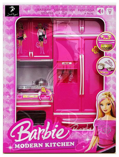 

New Toy Chehar Enterprise Modern Kitchen Battery Operated Kitchen Play Set