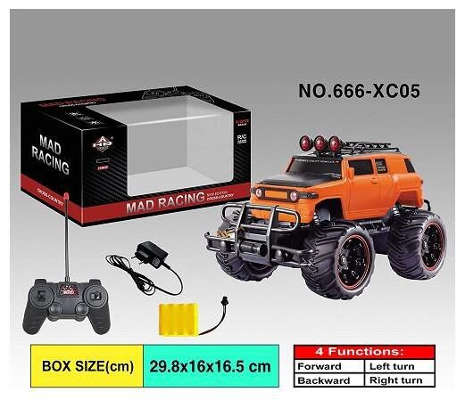 

New Toy Chehar Enterprise Plastic 1 20 Hummer Rock Crawler Rechargeable Monster Truck Racing Car (Multicolor)