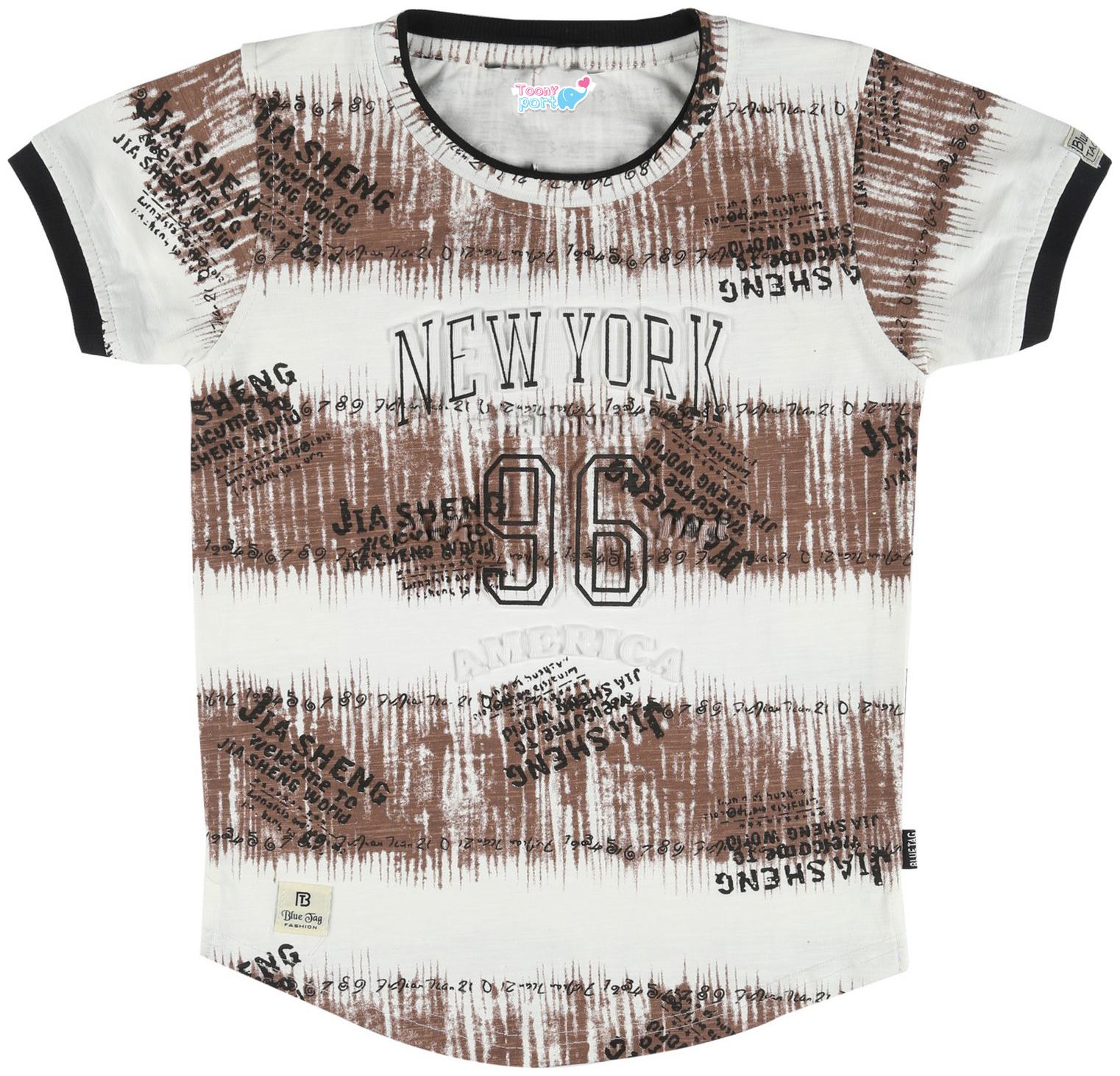 

TOONYPORT Cotton Striped T shirt for Baby Boy - Brown