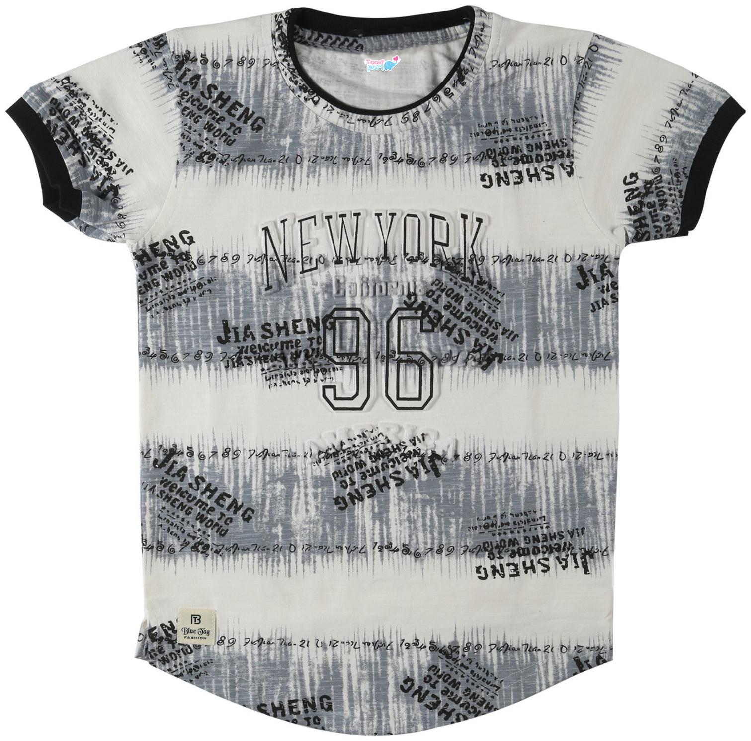 

TOONYPORT Cotton Striped T shirt for Baby Boy - Grey