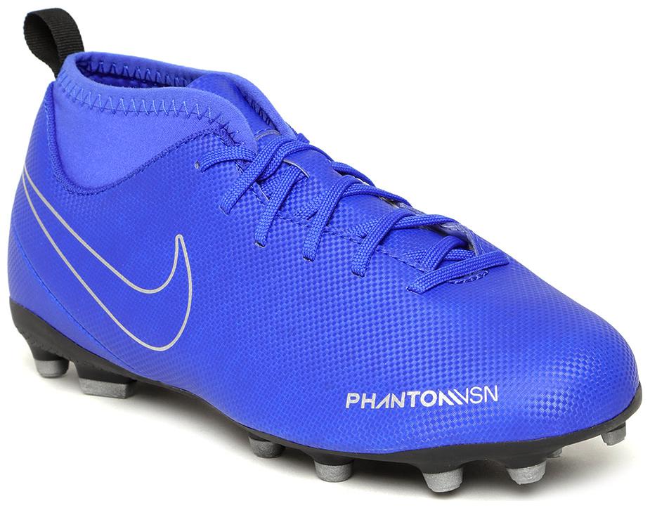 

Nike Blue Boys Sport shoes