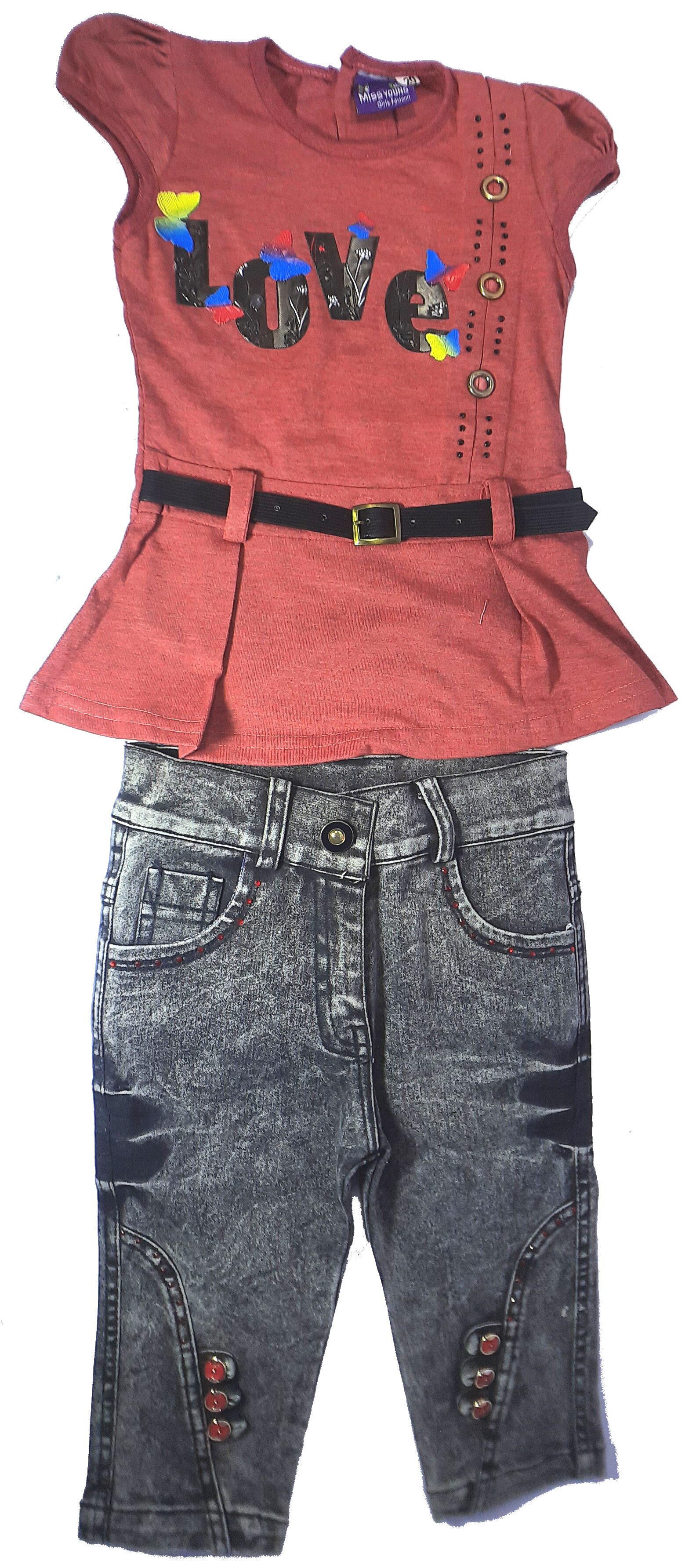 

nikur essence Girl Cotton Top Bottom Set - Maroon Grey