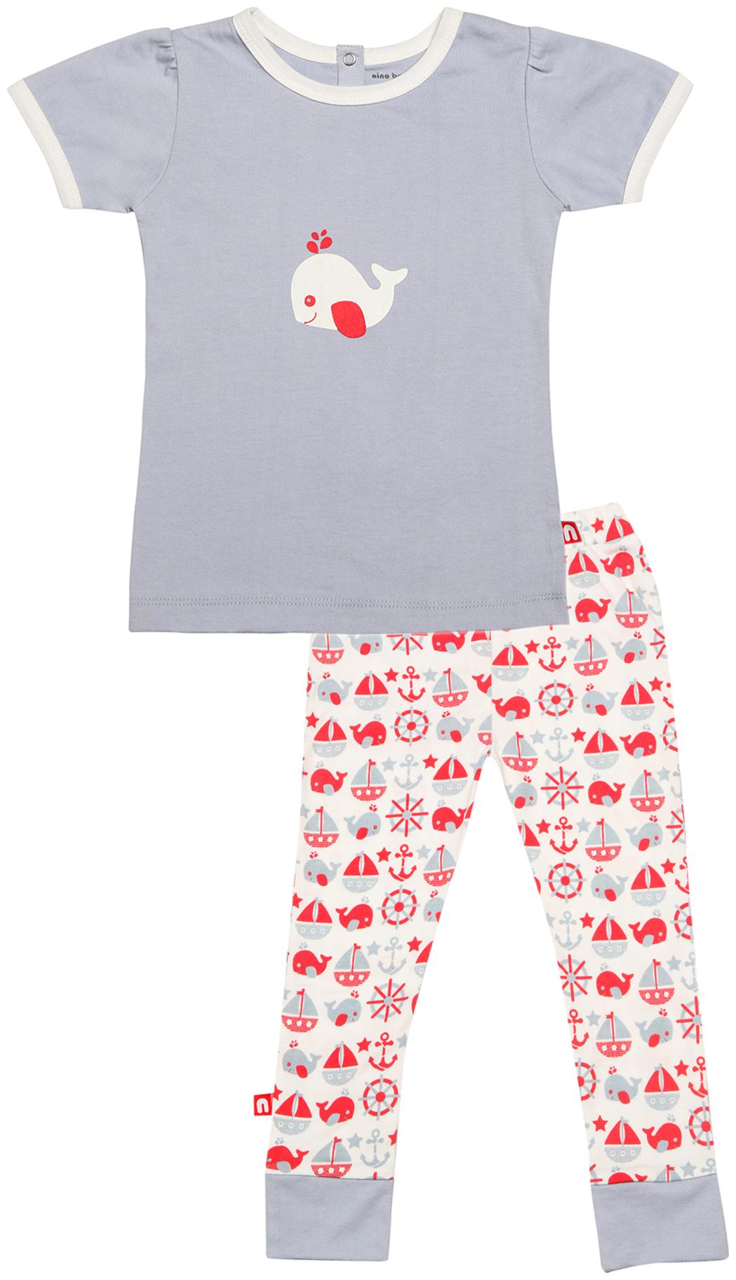 

Nino Bambino Baby boy Top bottom set - Grey