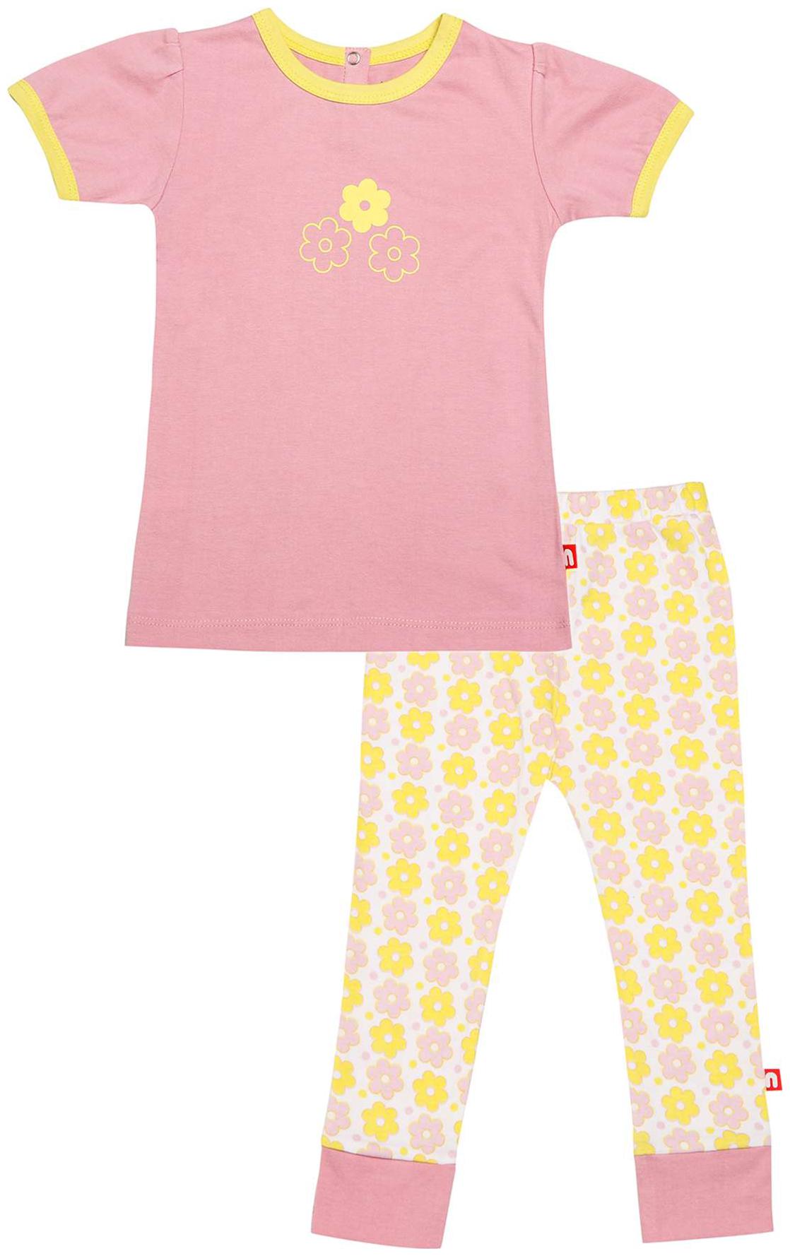 

Nino Bambino Baby boy Top bottom set - Pink