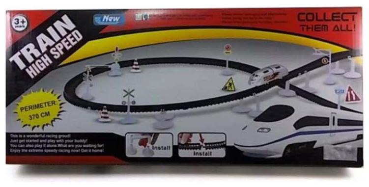 

OH BABY BABY METRO TRAIN HIGH SPEED TRAIN OH BABY BRANDED SE-ET-497
