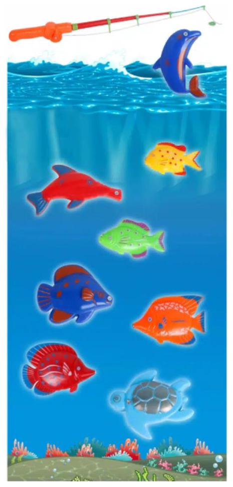 

Oh Baby Fishing Game Set With Rod 6 Fish 330 For Your Kids