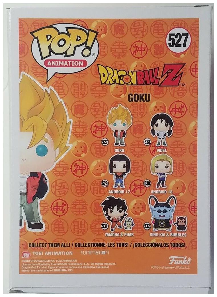 casual goku funko pop