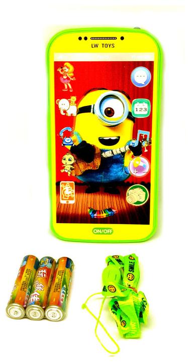 

ONCEMORE digital talking mobile phone (Yellow Green)