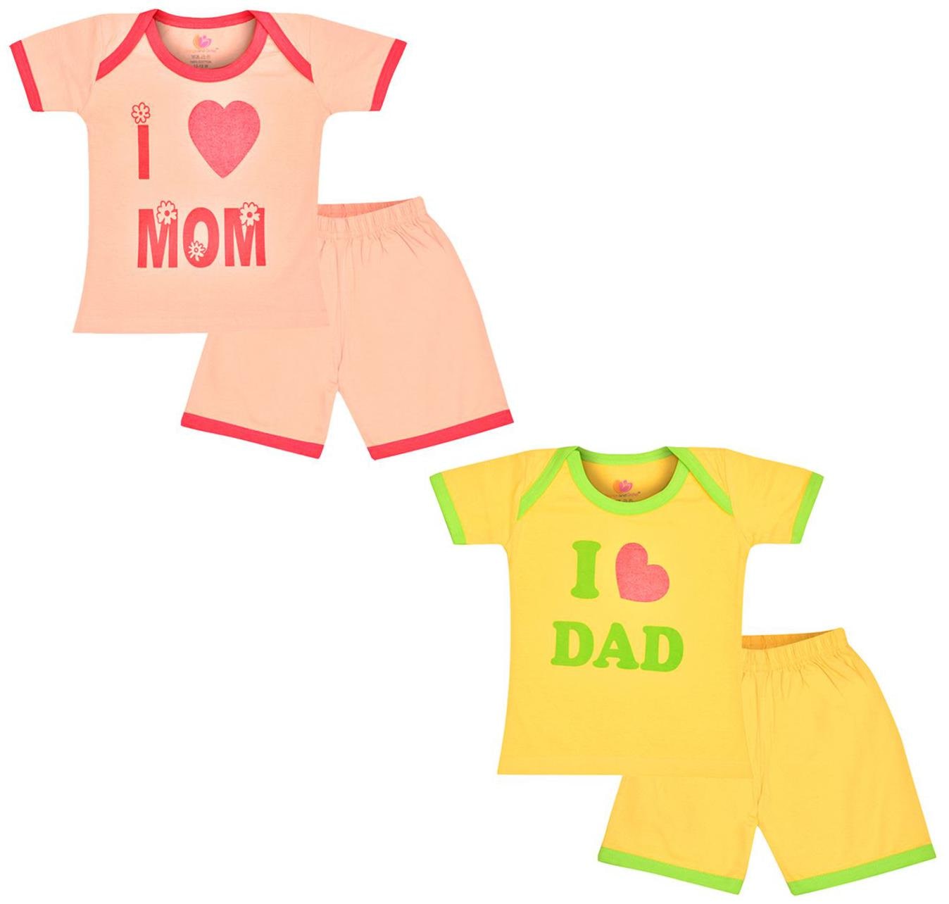 

Orange and Orchid Unisex Top bottom set - Orange Yellow
