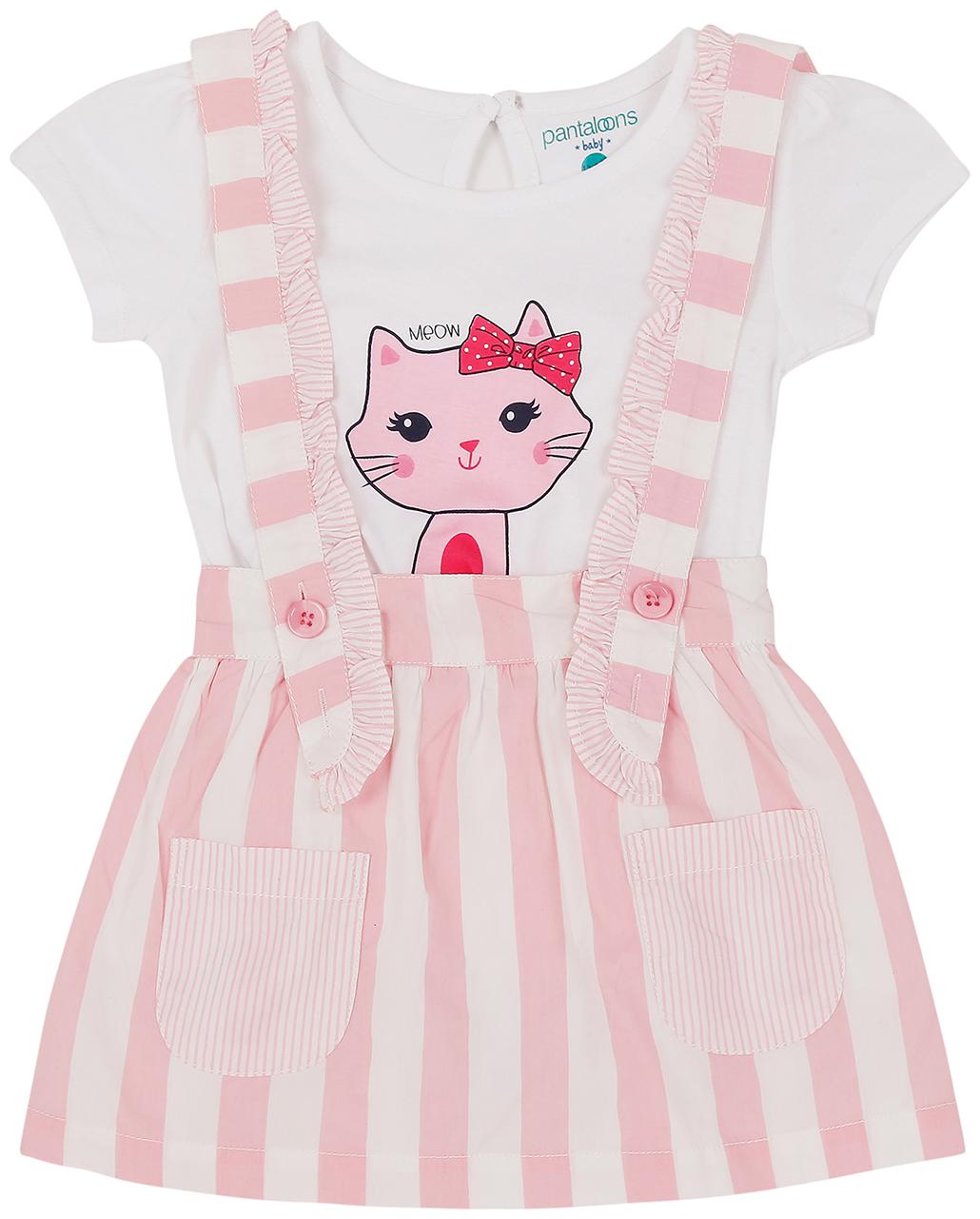 

Pantaloons Baby Pink White Dungaree For Baby Girl