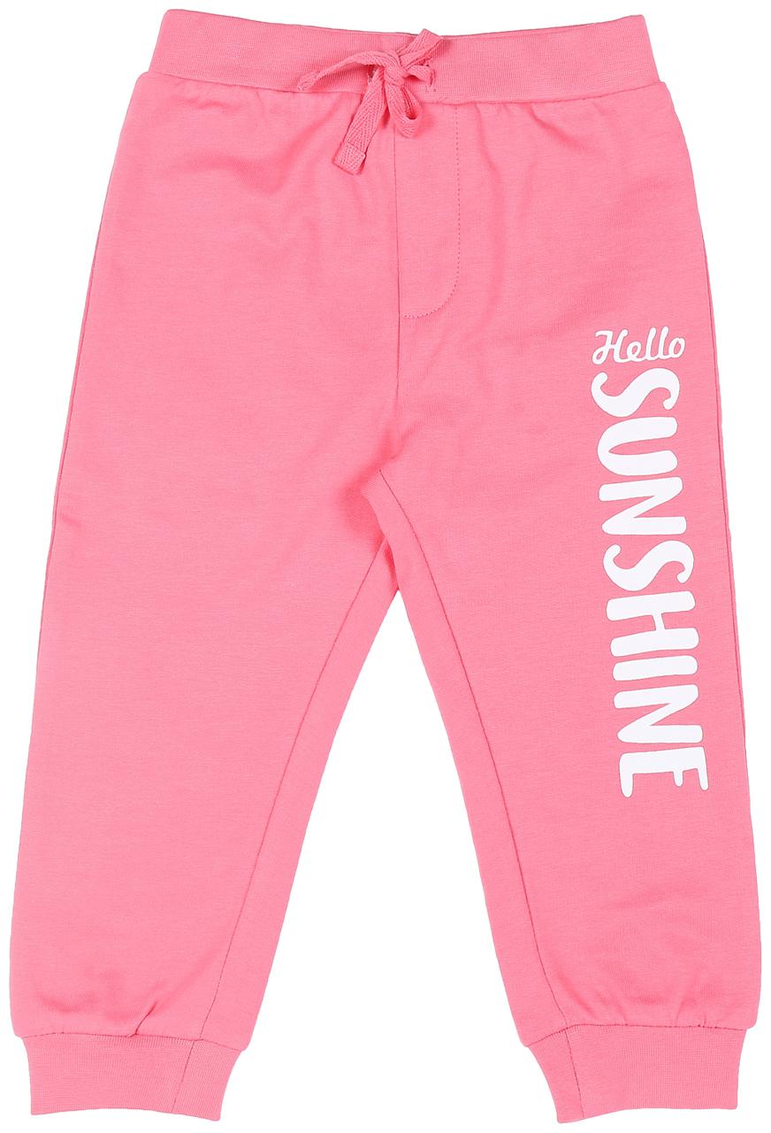 

Pantaloons Baby Baby girl Cotton blend Solid Trousers - Pink