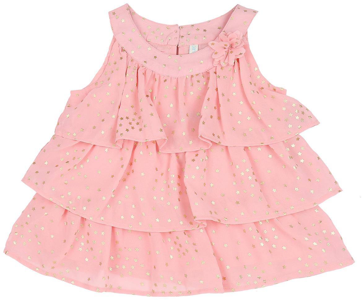

Pantaloons Baby Georgette Printed Top for Baby Girl - Pink