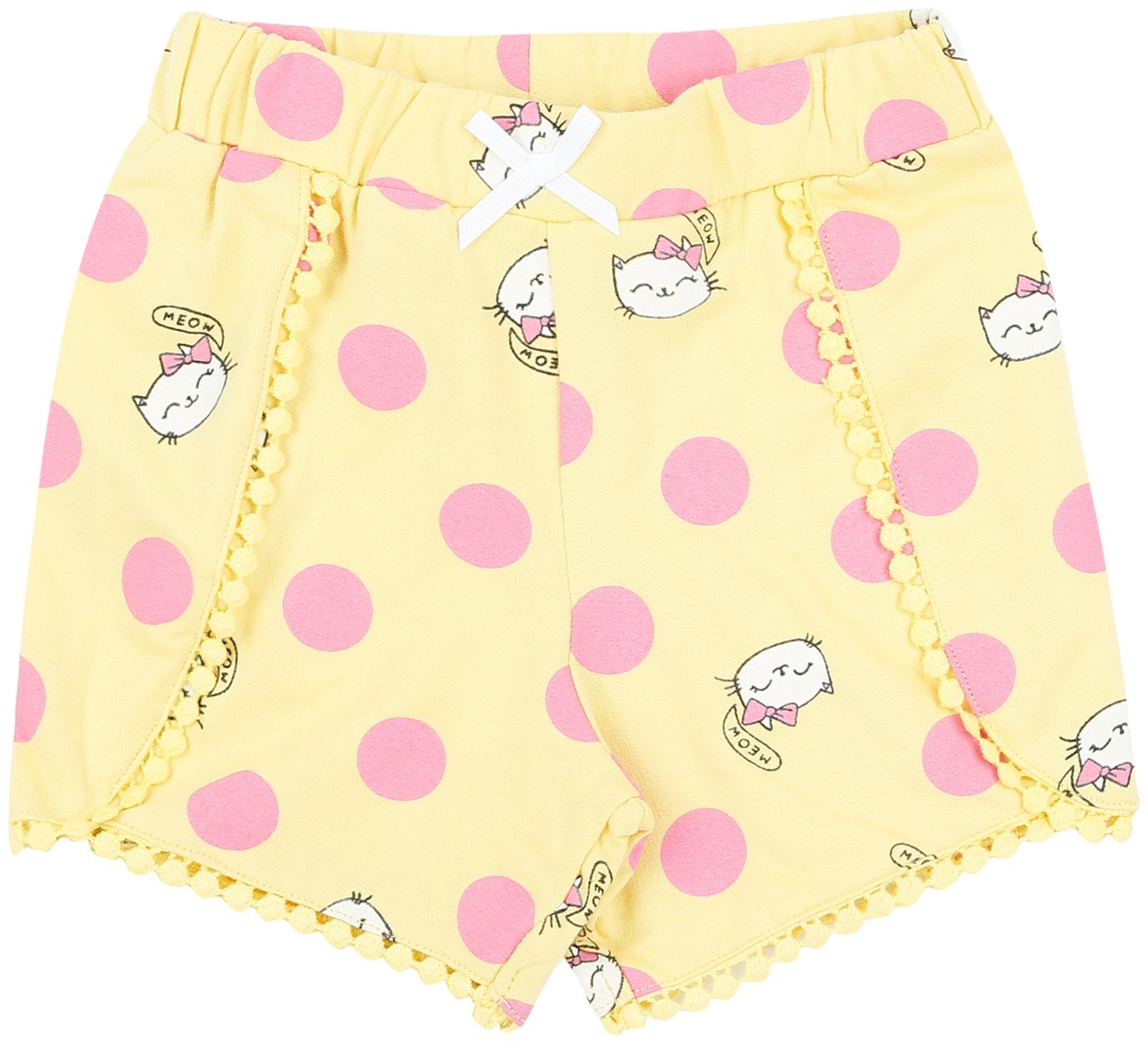 

Pantaloons Baby Baby girl Cotton Printed Shorts - Yellow