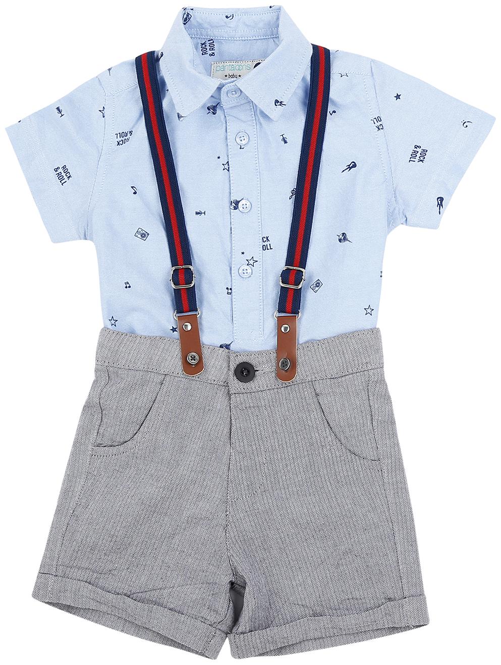 

Pantaloons Baby Boys Dungaree Blue