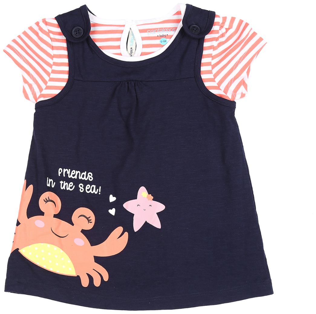 

Pantaloons Baby Baby girl Top bottom set - Blue