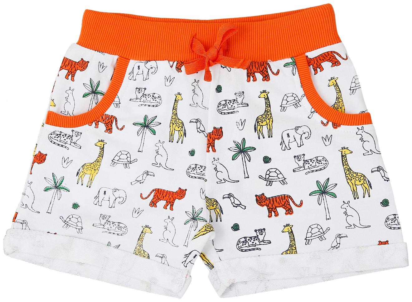 

Pantaloons Baby Baby boy Cotton Printed Shorts - White