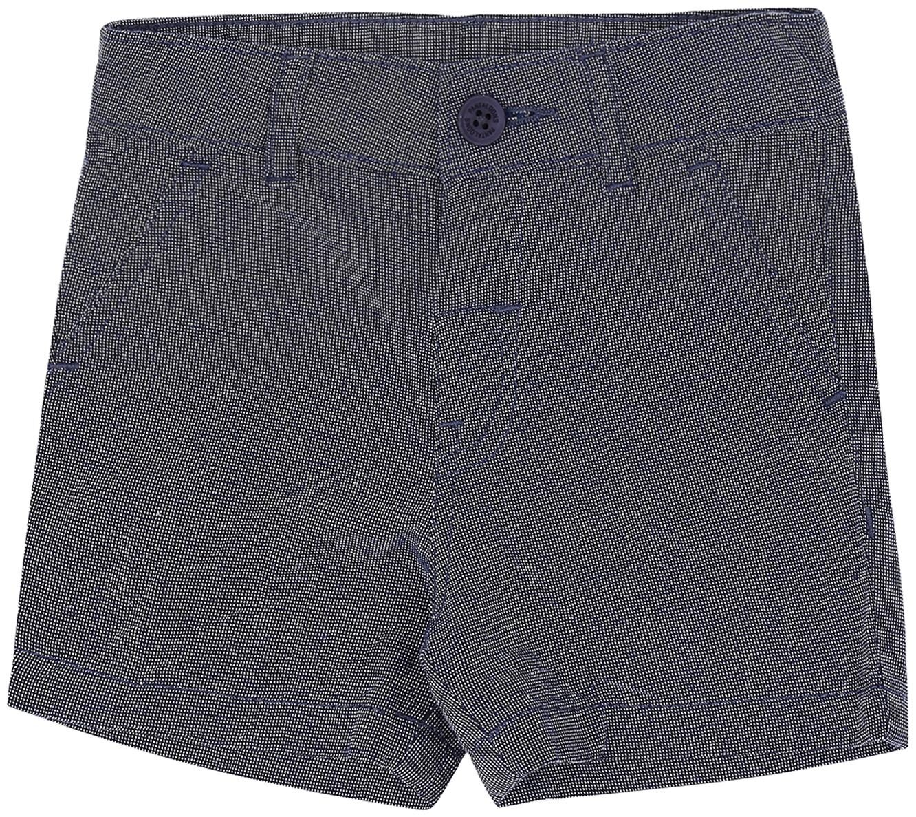 

Pantaloons Baby Baby boy Cotton Solid Shorts - Grey