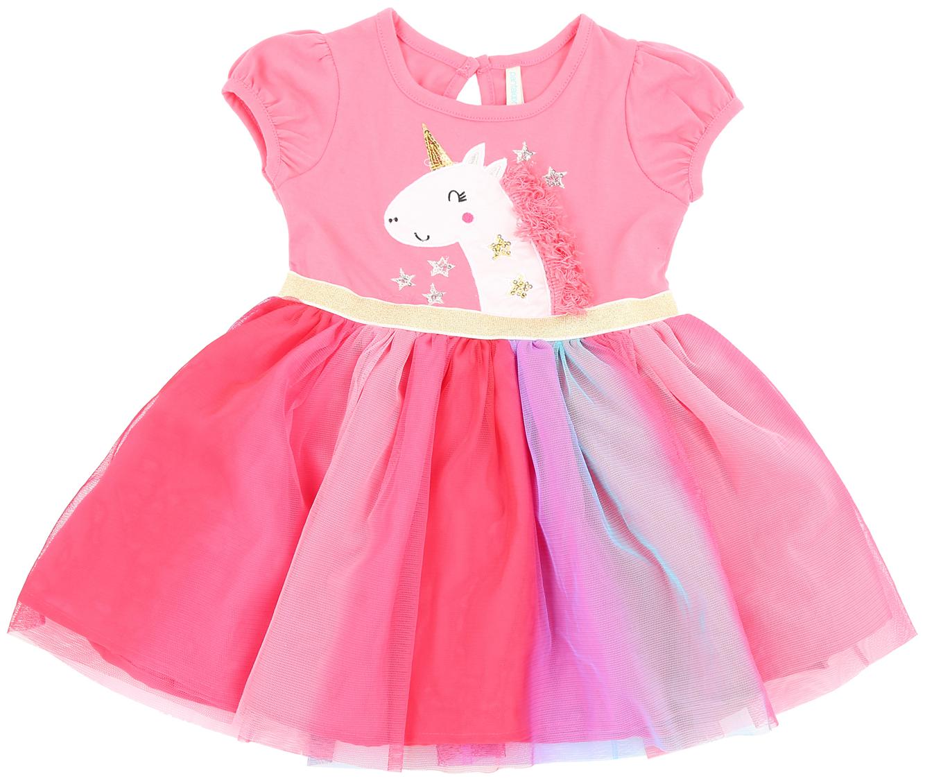 

Pantaloons Baby Baby girl Poly cotton Printed Princess frock - Pink