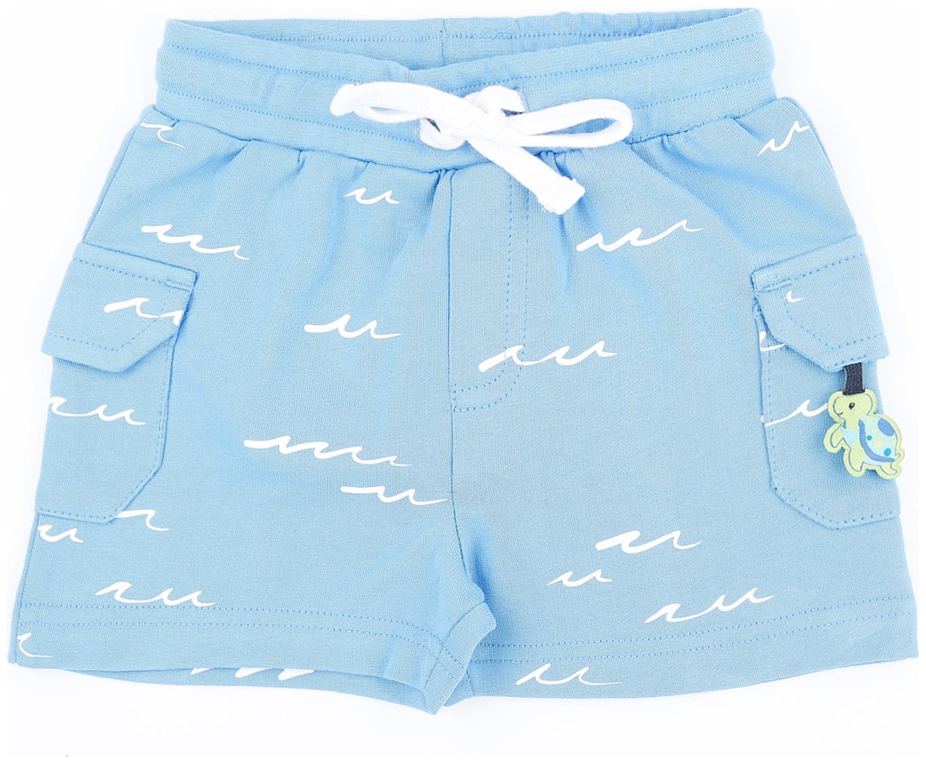 

Pantaloons Baby Baby boy Cotton Printed Shorts - Blue