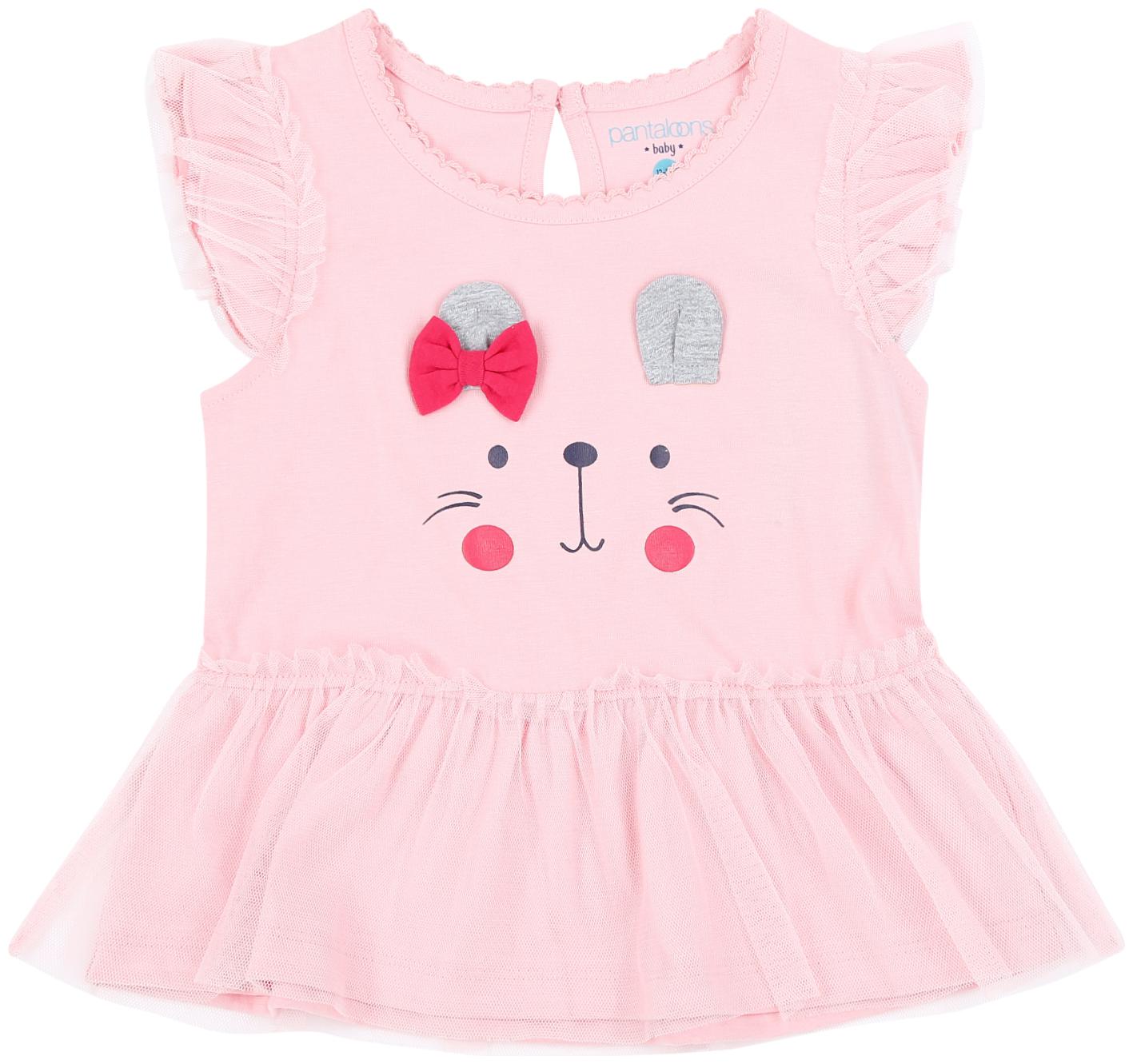 

Pantaloons Baby Cotton Printed T shirt for Baby Girl - Pink