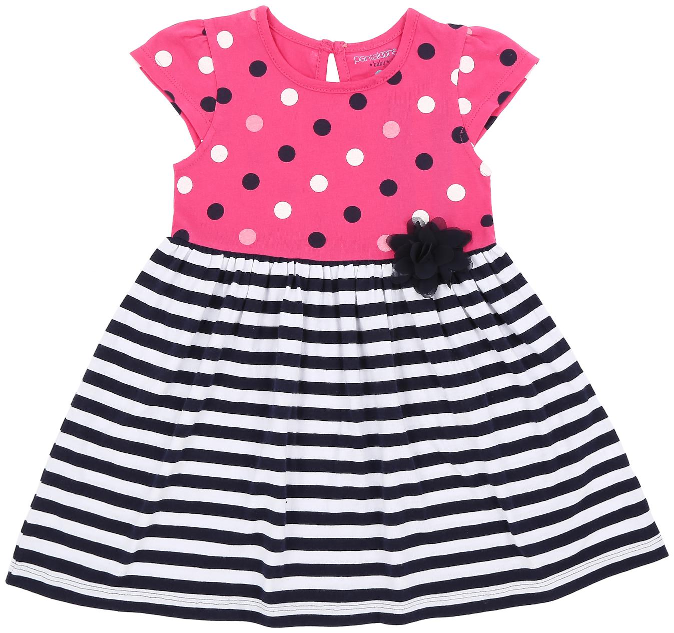 

Pantaloons Baby Baby girl Cotton Striped Princess frock - Blue