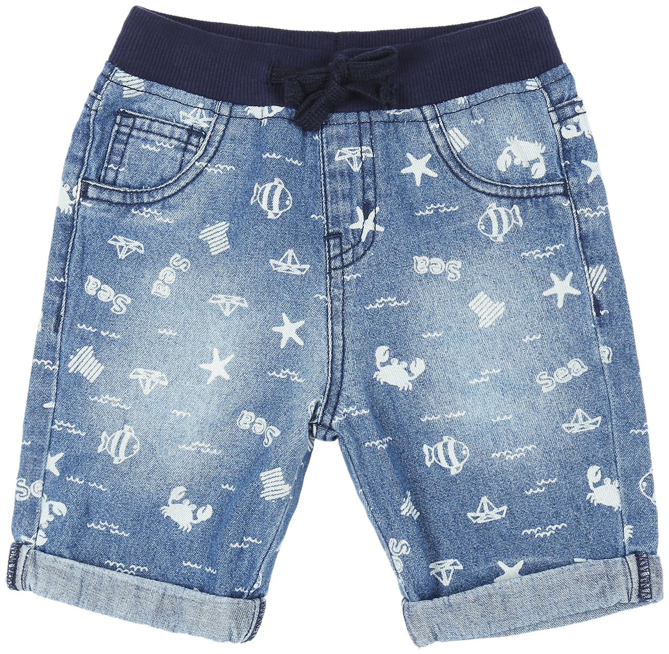 

Pantaloons Baby Baby boy Cotton Printed Shorts - Blue