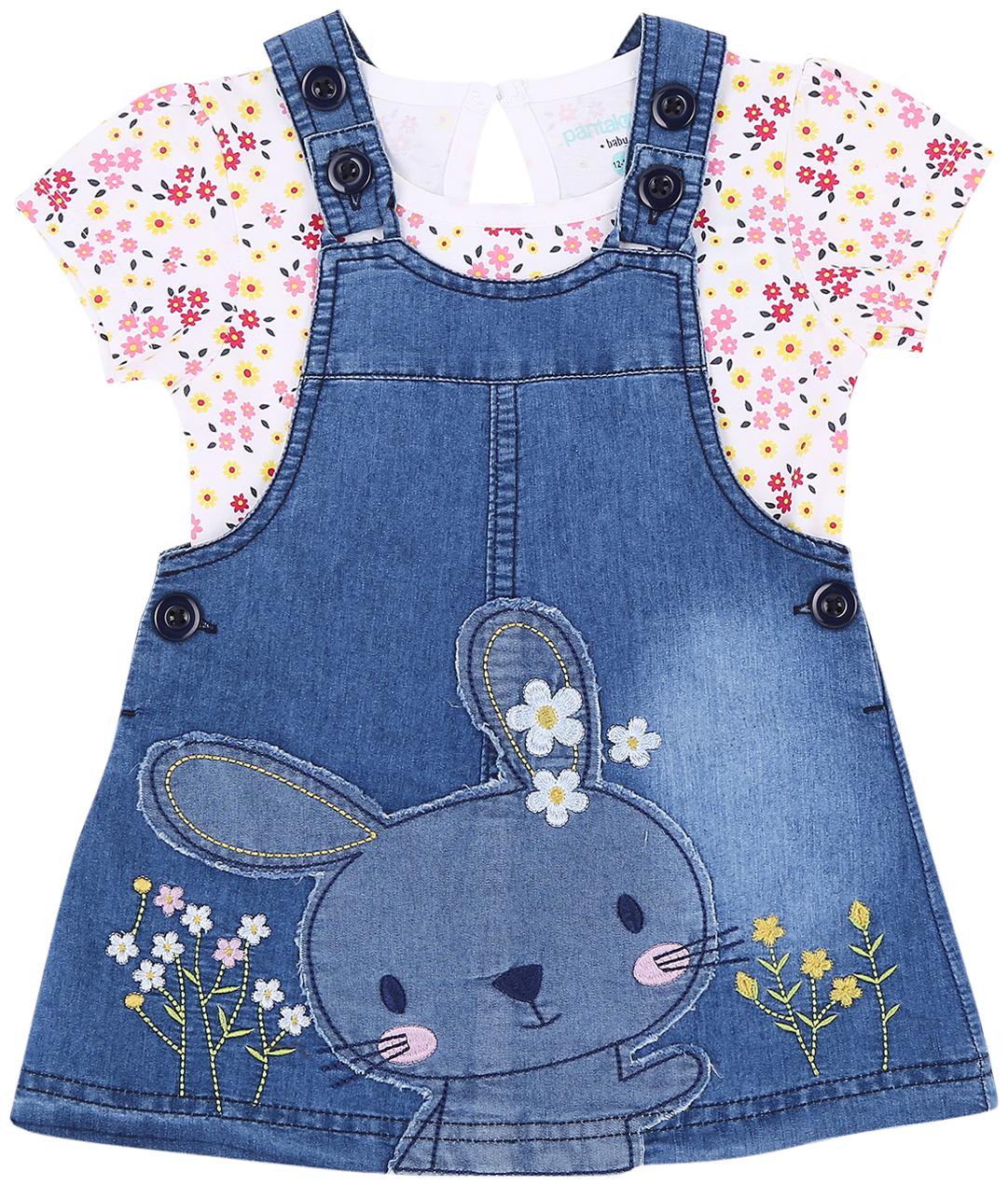 

Pantaloons Baby Baby Girls T-Shirt Dungaree Set
