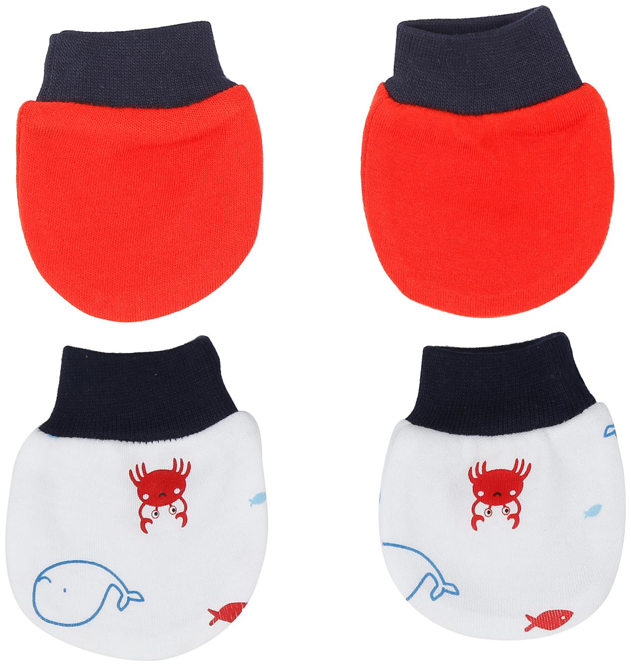 

Pantaloons Baby Boys Accessories Red