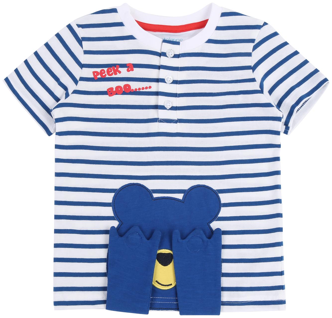 

Pantaloons Baby Cotton Striped T shirt for Baby Boy - White
