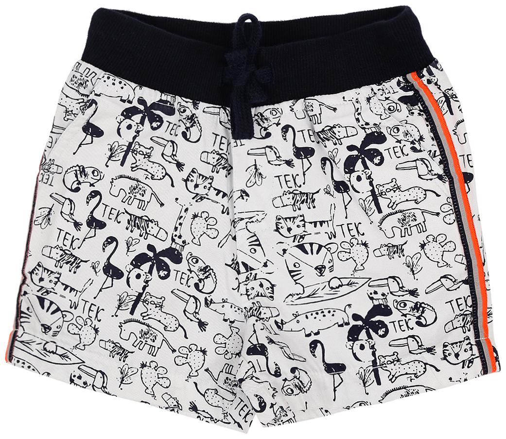 

Pantaloons Baby Baby boy Cotton Printed Shorts - White