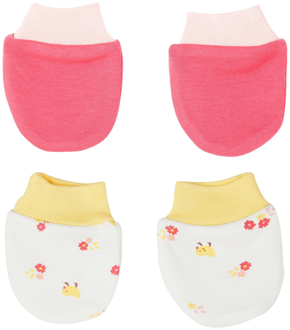 

Pantaloons Baby Girls Accessories Pink