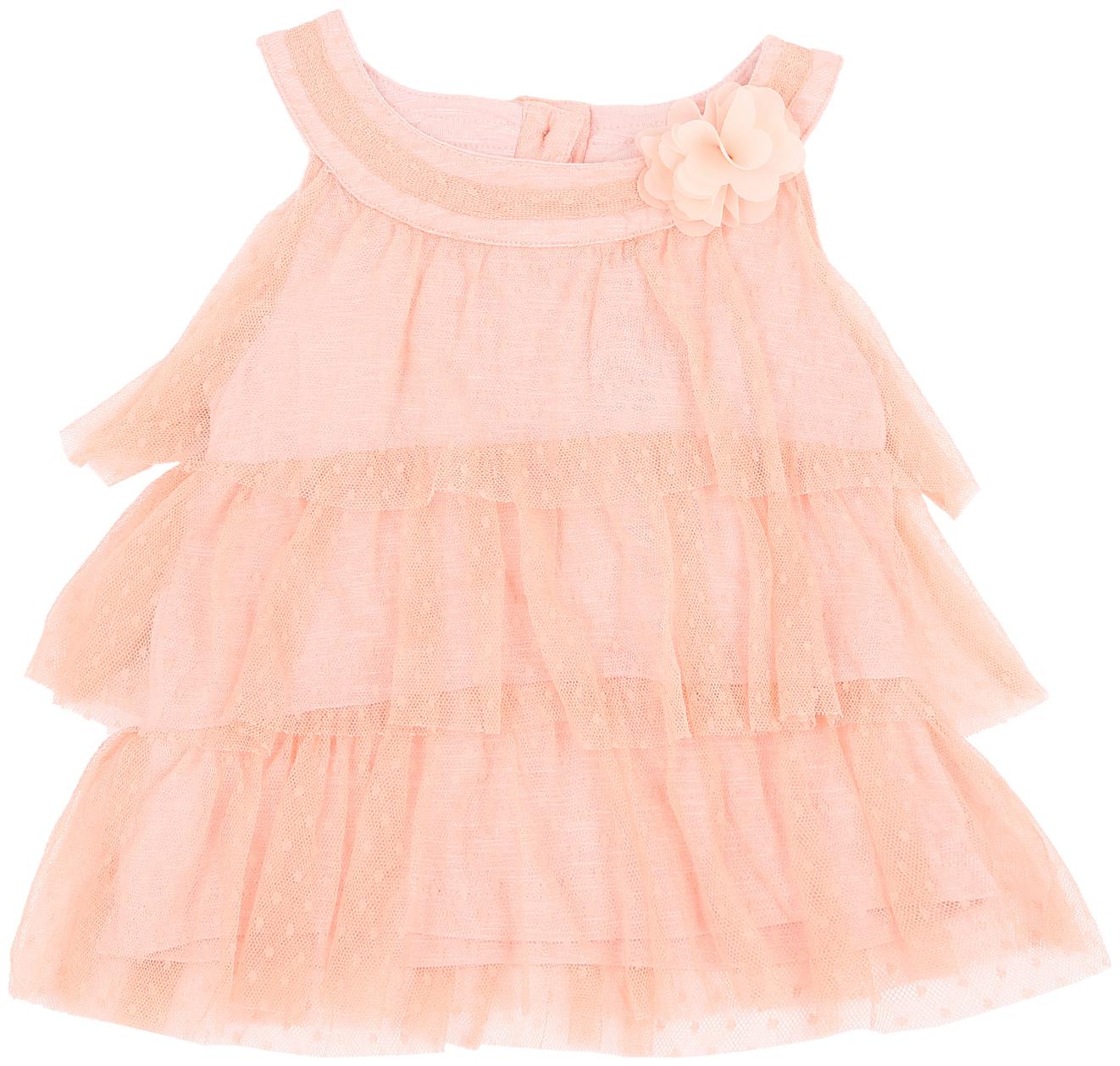 

Pantaloons Baby Poly cotton Solid Top for Baby Girl - Pink