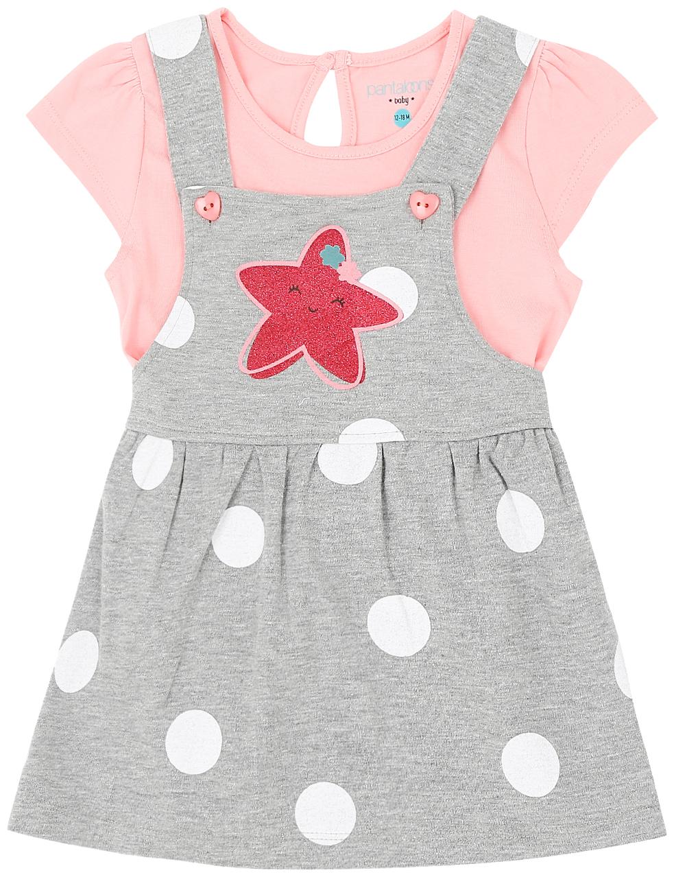 

Pantaloons Baby Dungaree For Baby Girls (Grey Pink)