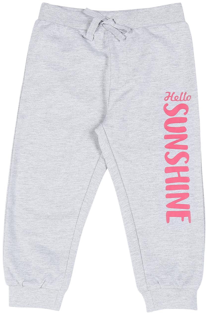 

Pantaloons Baby Baby girl Cotton blend Solid Trousers - Grey