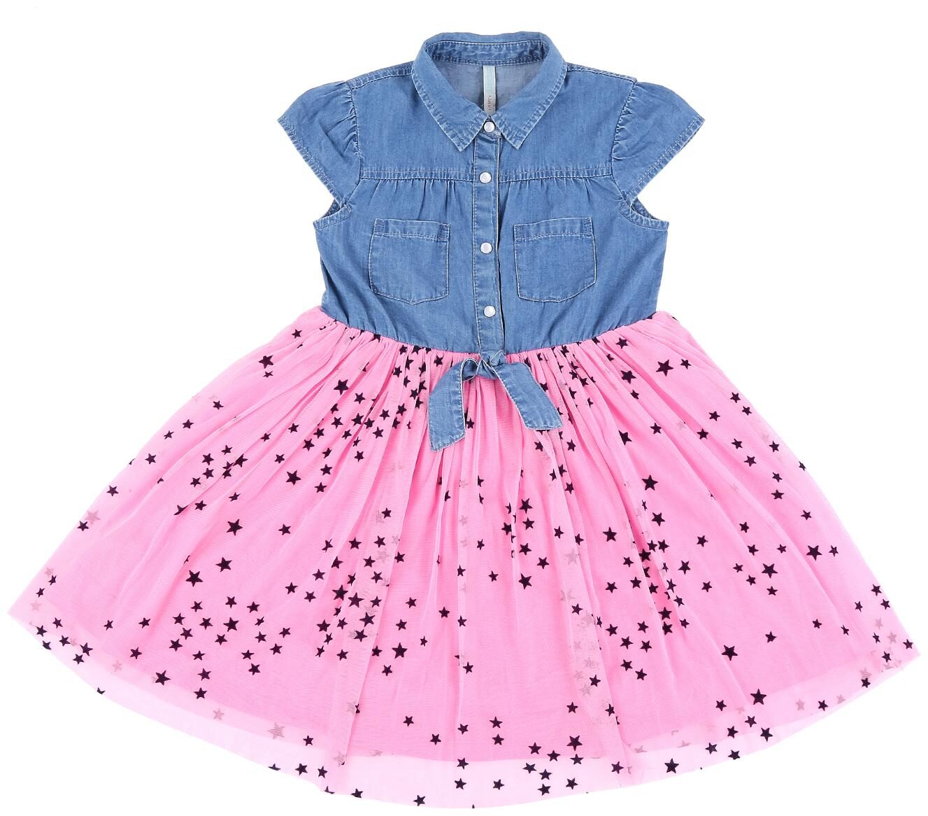 

Pantaloons Junior Pink Cotton Short Sleeves Knee Length Collar Frock ( Pack of 1 )