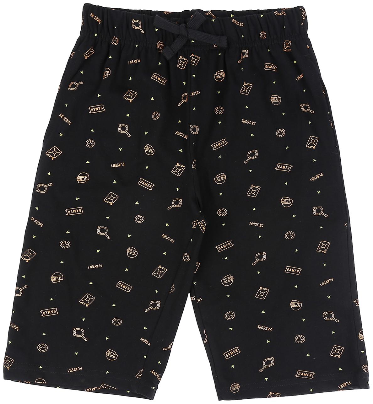 

Pantaloons Junior Boy Black Shorts