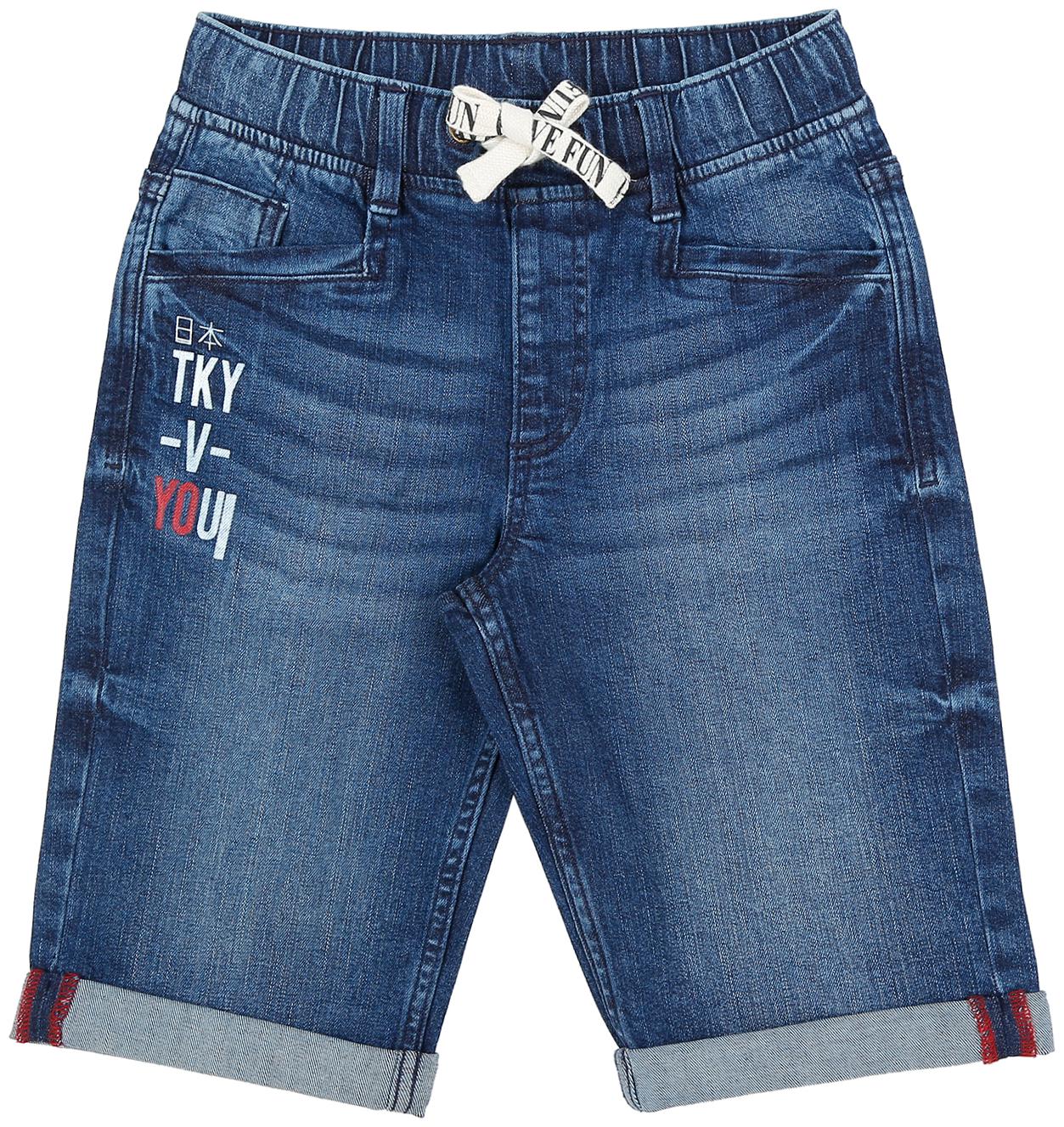 

Pantaloons Junior Boy Solid Shorts 3 4ths - Blue
