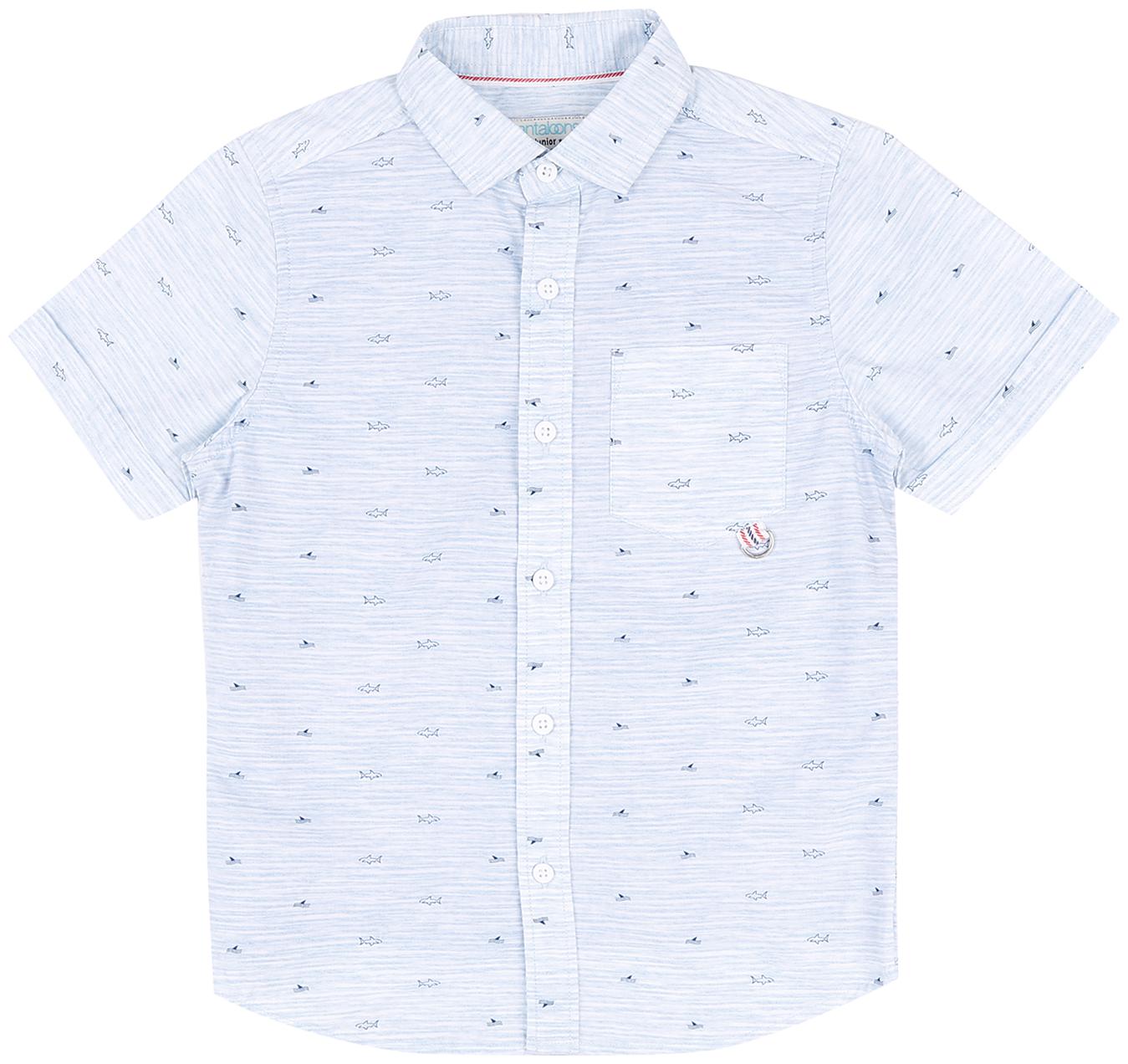 

Pantaloons Junior Boy Cotton Printed Shirt White