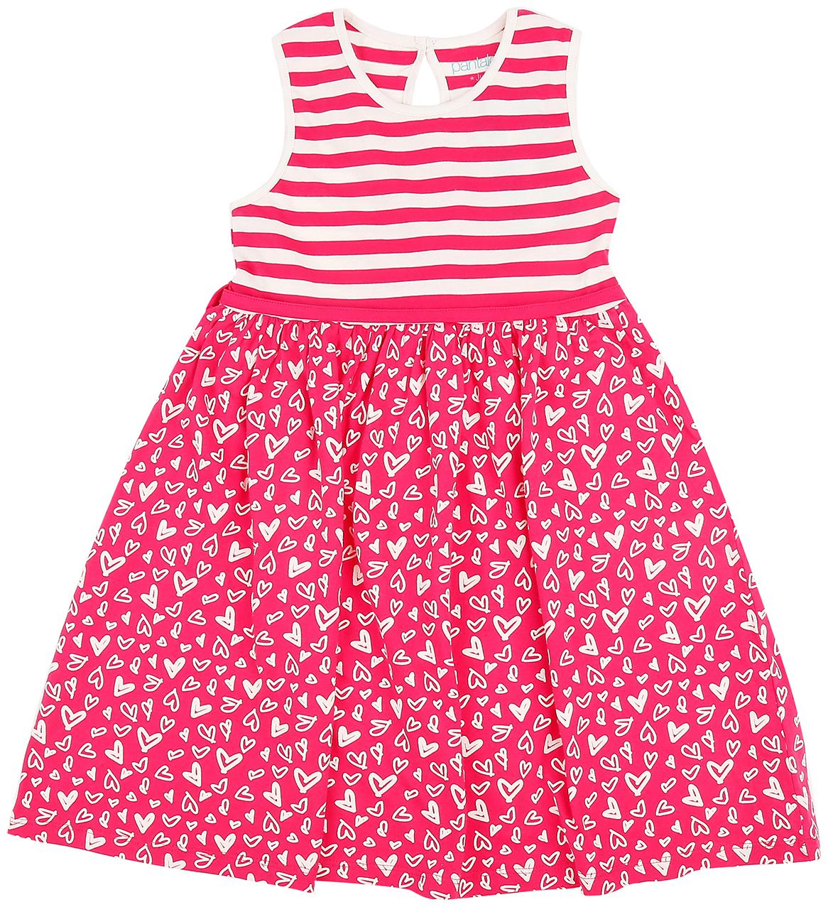 

Pantaloons Junior Pink Cotton Sleeveless Knee Length Princess Frock ( Pack of 1 )