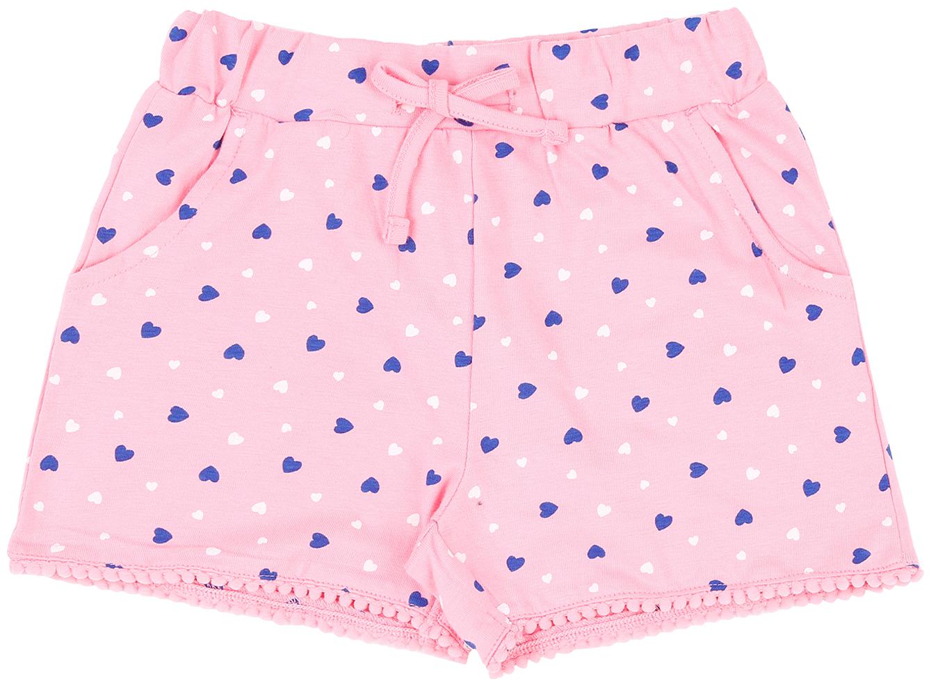 

Pantaloons Junior Girl Cotton Printed Regular shorts - Pink