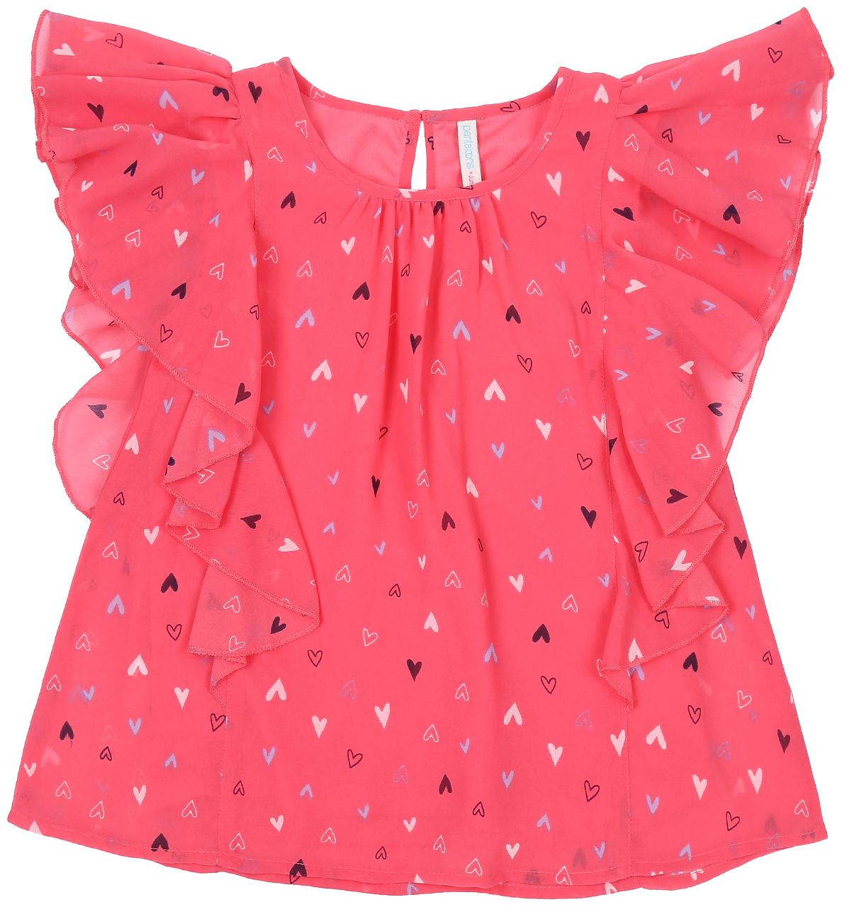 

Pantaloons Junior Girl Polyester Printed Top - Pink